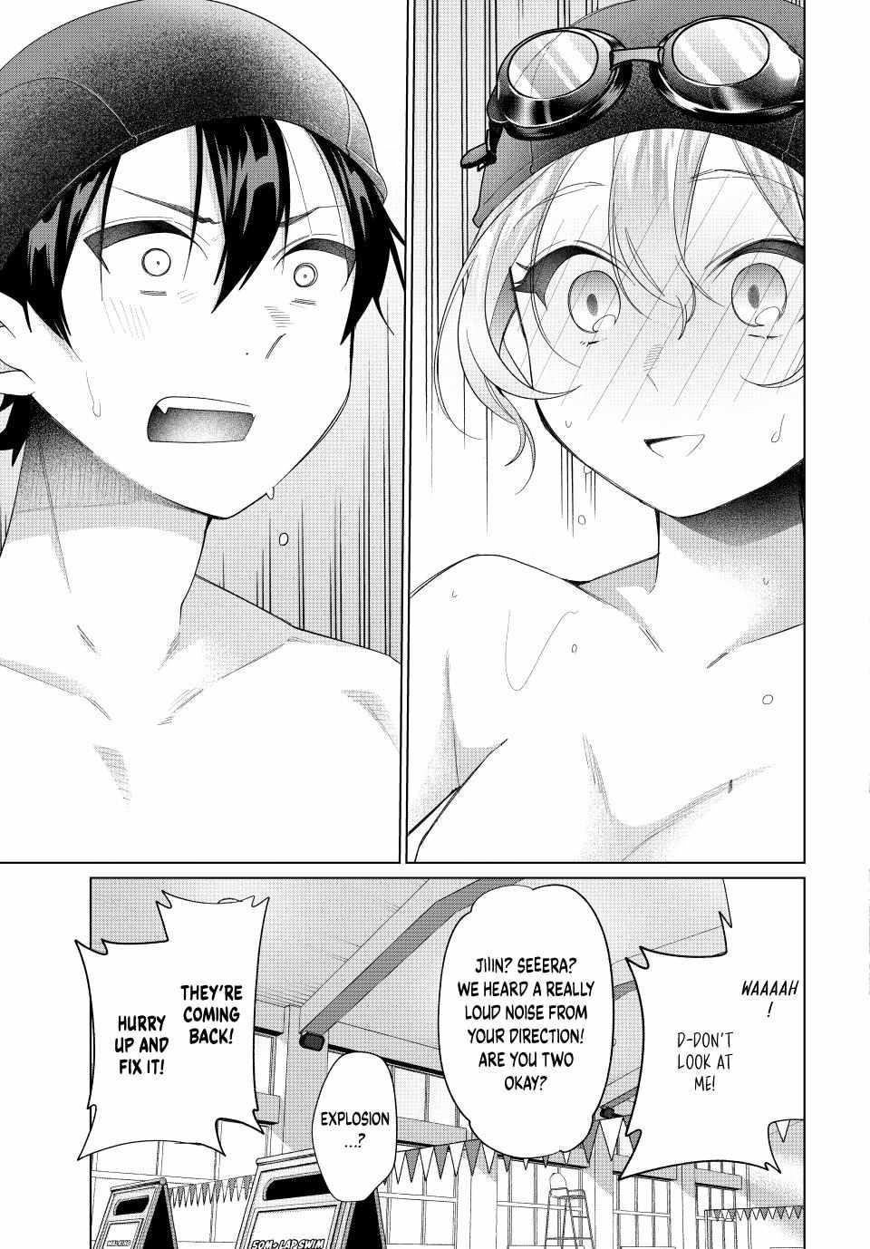 I Found a Female Knight in a Rice Field, in the Countryside They Think She’s My Wife Chapter 53 - Page 23 in English