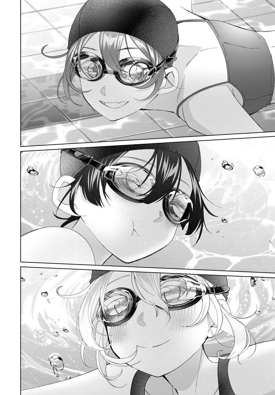 I Found a Female Knight in a Rice Field, in the Countryside They Think She’s My Wife Chapter 54 - Page 16 in English