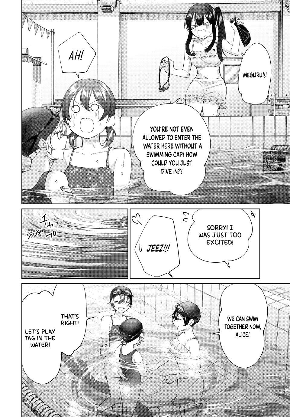 I Found a Female Knight in a Rice Field, in the Countryside They Think She’s My Wife Chapter 54 - Page 6 in English