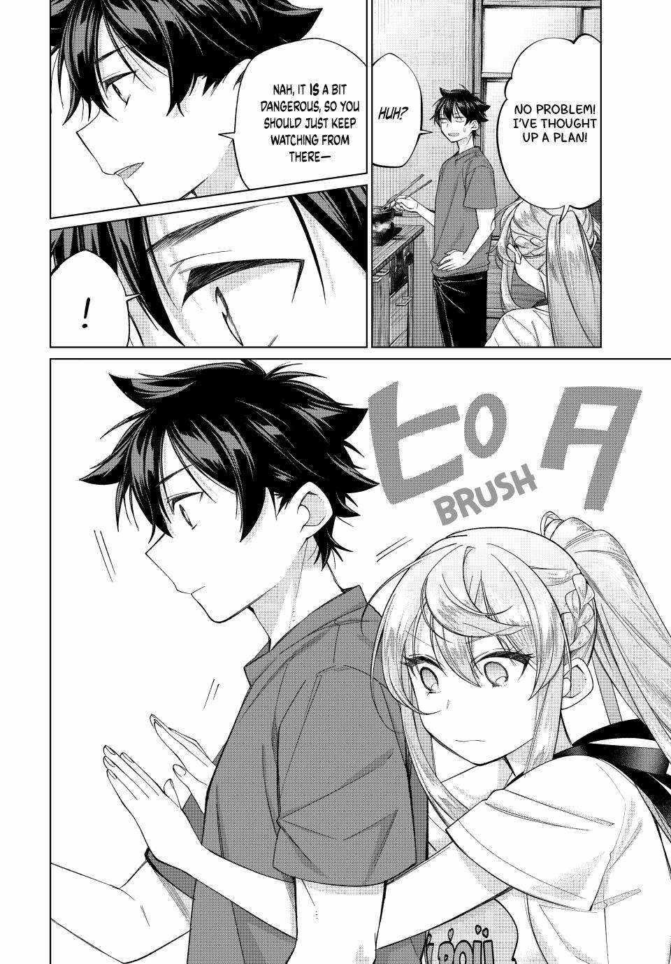 I Found a Female Knight in a Rice Field, in the Countryside They Think She’s My Wife Chapter 57 - Page 12 in English