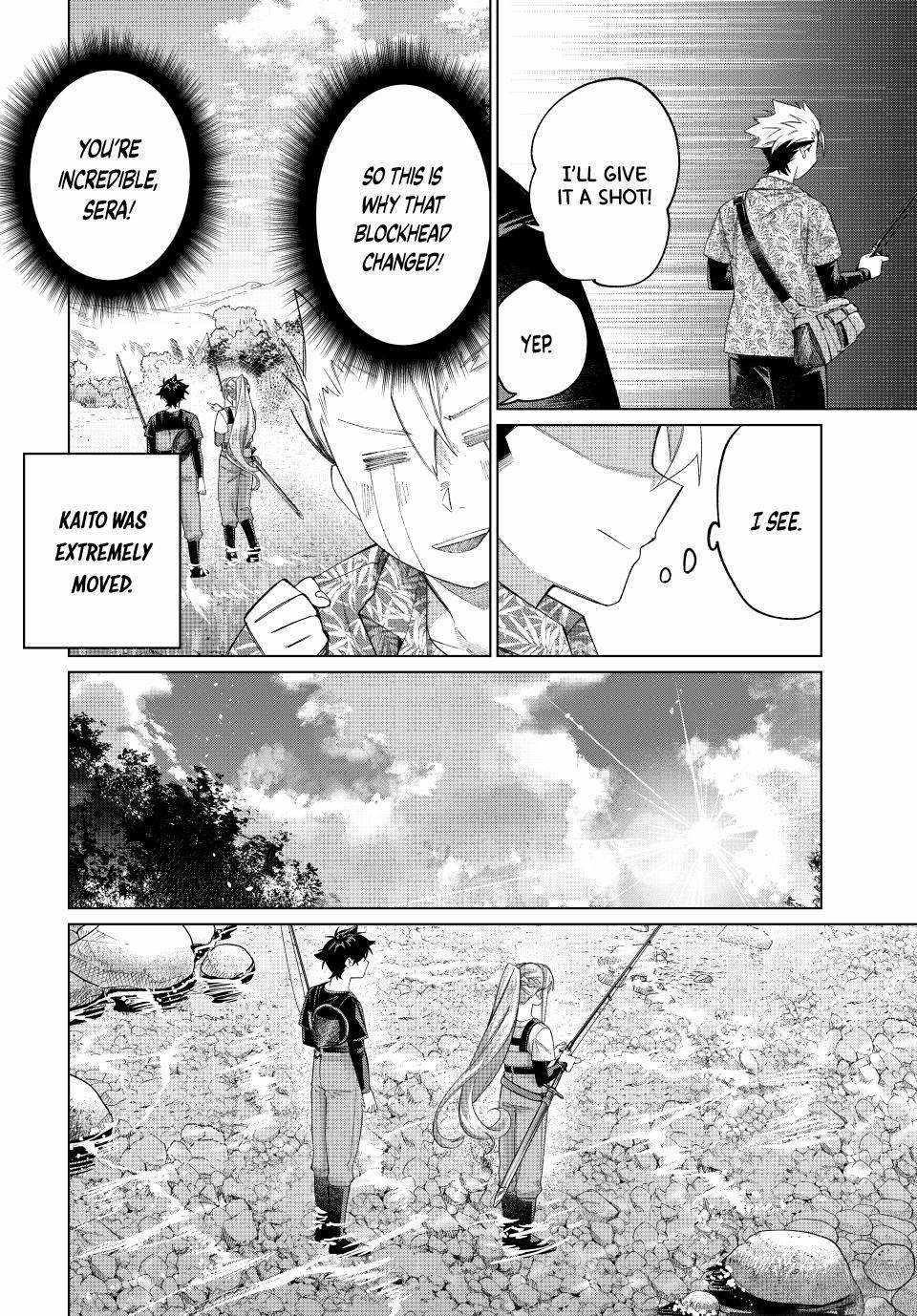 I Found a Female Knight in a Rice Field, in the Countryside They Think She’s My Wife Chapter 59 - Page 14 in English