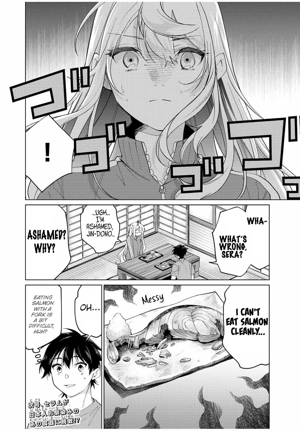 I Found a Female Knight in a Rice Field, in the Countryside They Think She’s My Wife Chapter 6 - Page 18 in English