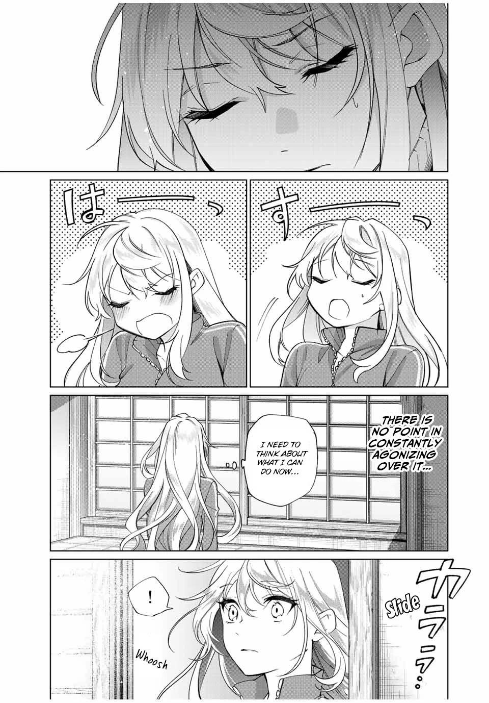 I Found a Female Knight in a Rice Field, in the Countryside They Think She’s My Wife Chapter 6 - Page 3 in English