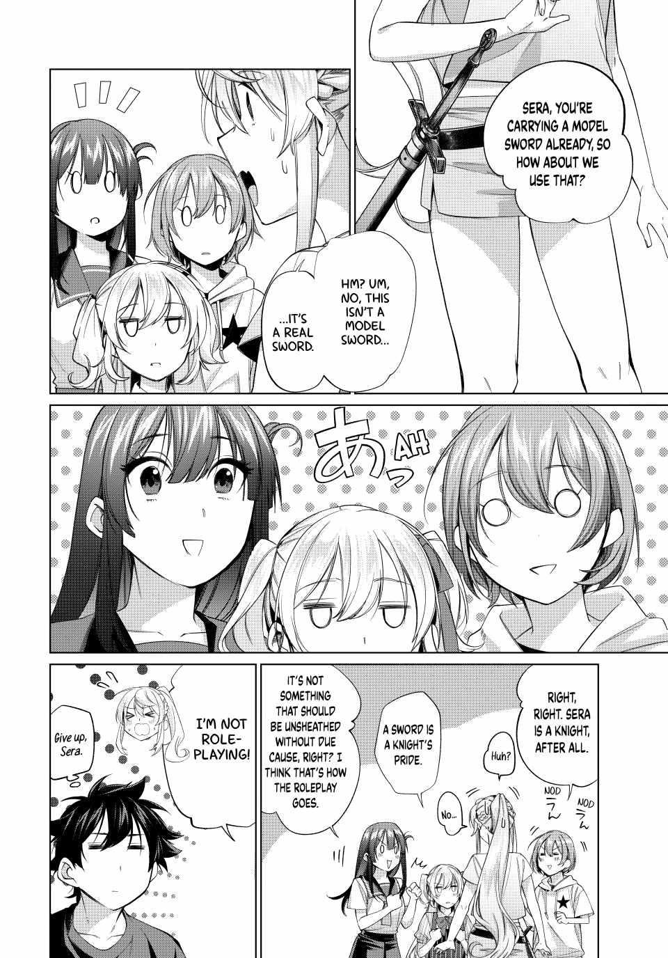 I Found a Female Knight in a Rice Field, in the Countryside They Think She’s My Wife Chapter 62 - Page 14 in English