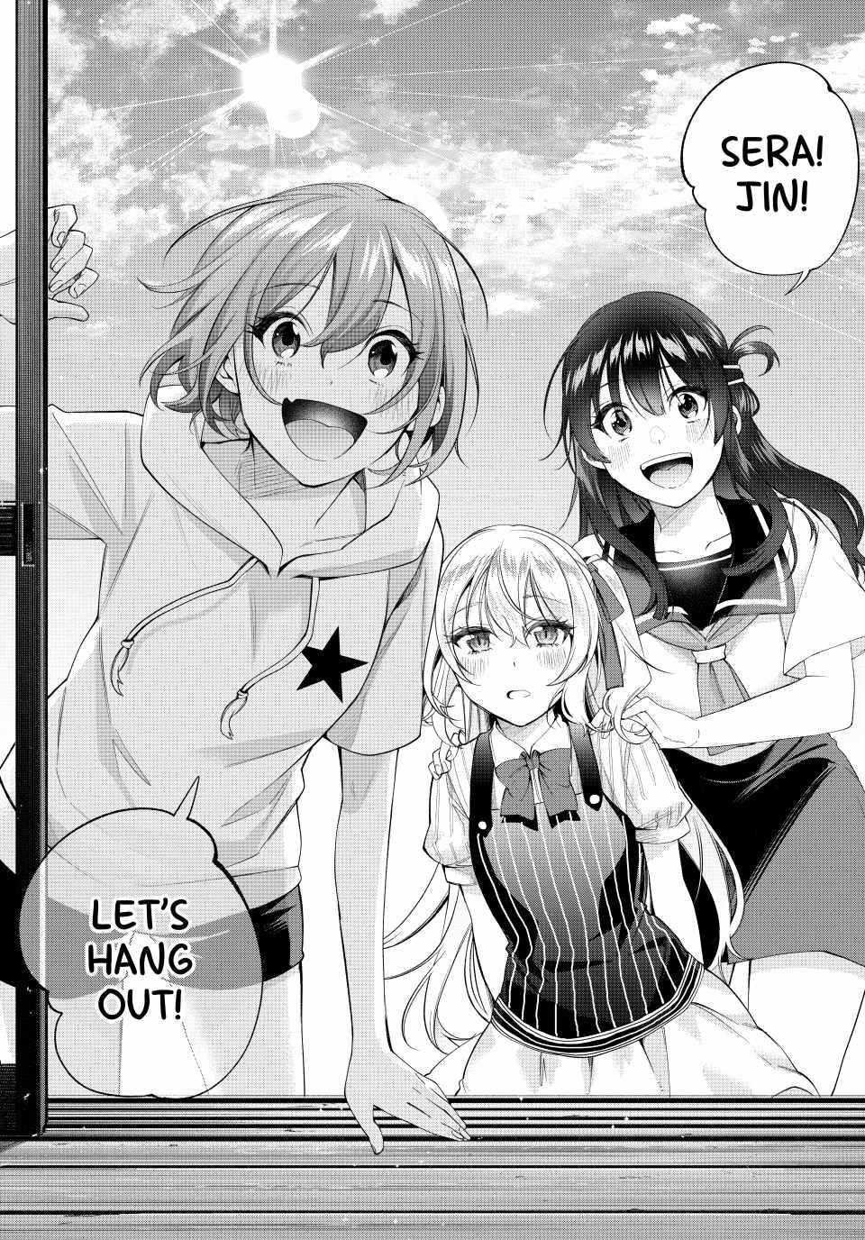 I Found a Female Knight in a Rice Field, in the Countryside They Think She’s My Wife Chapter 62 - Page 3 in English
