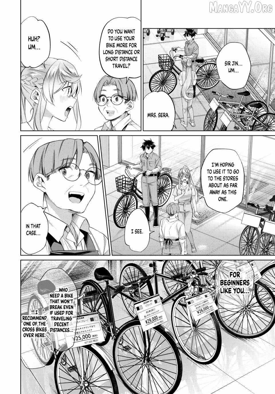 I Found a Female Knight in a Rice Field, in the Countryside They Think She’s My Wife Chapter 64 - Page 16 in English