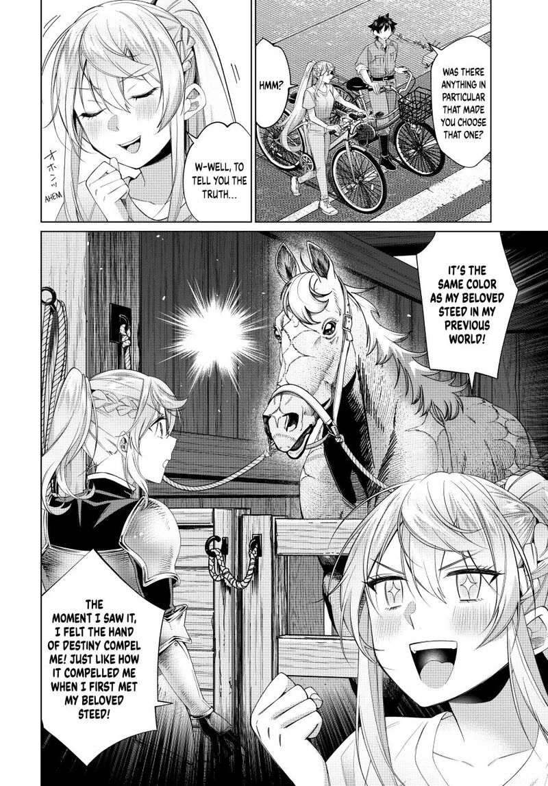 I Found a Female Knight in a Rice Field, in the Countryside They Think She’s My Wife Chapter 65 - Page 6 in English