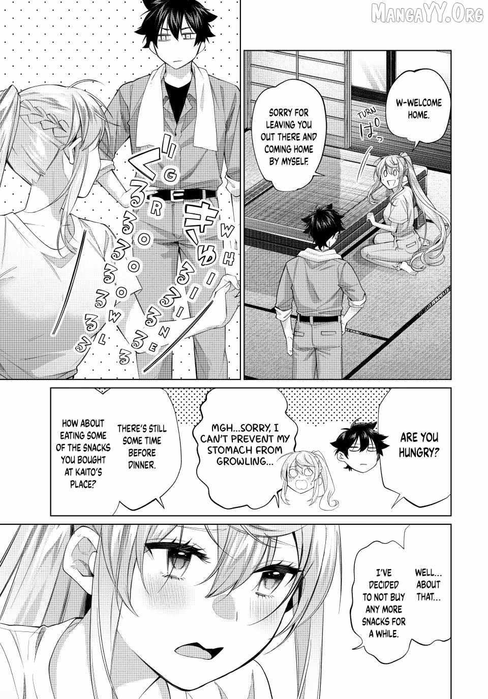 I Found a Female Knight in a Rice Field, in the Countryside They Think She’s My Wife Chapter 66 - Page 3 in English