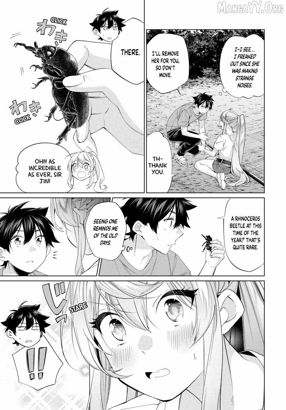 I Found a Female Knight in a Rice Field, in the Countryside They Think She’s My Wife Chapter 67 - Page 7 in English