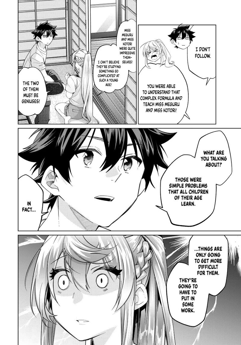 I Found a Female Knight in a Rice Field, in the Countryside They Think She’s My Wife Chapter 69 - Page 12 in English