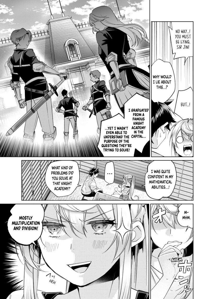 I Found a Female Knight in a Rice Field, in the Countryside They Think She’s My Wife Chapter 69 - Page 13 in English