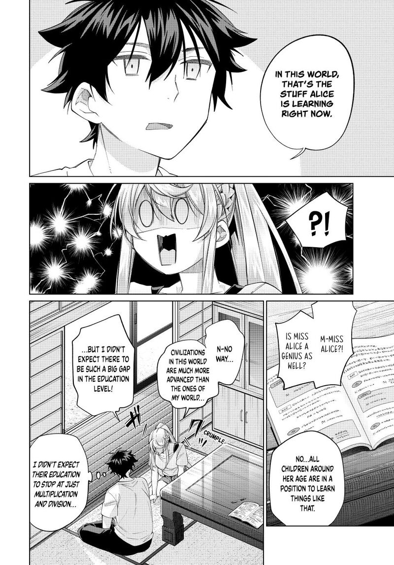 I Found a Female Knight in a Rice Field, in the Countryside They Think She’s My Wife Chapter 69 - Page 14 in English