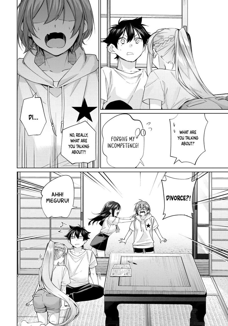I Found a Female Knight in a Rice Field, in the Countryside They Think She’s My Wife Chapter 69 - Page 22 in English