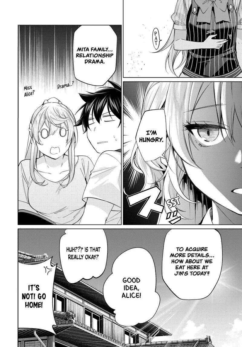 I Found a Female Knight in a Rice Field, in the Countryside They Think She’s My Wife Chapter 69 - Page 24 in English