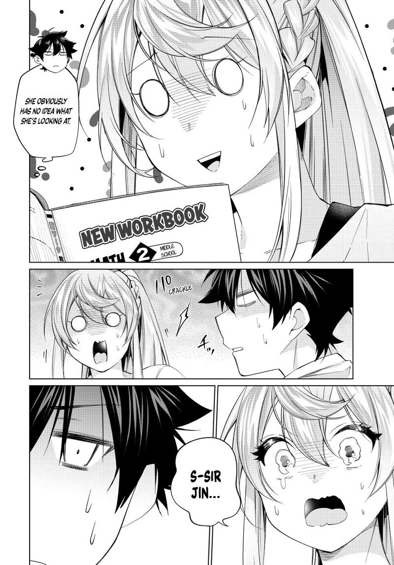I Found a Female Knight in a Rice Field, in the Countryside They Think She’s My Wife Chapter 69 - Page 6 in English