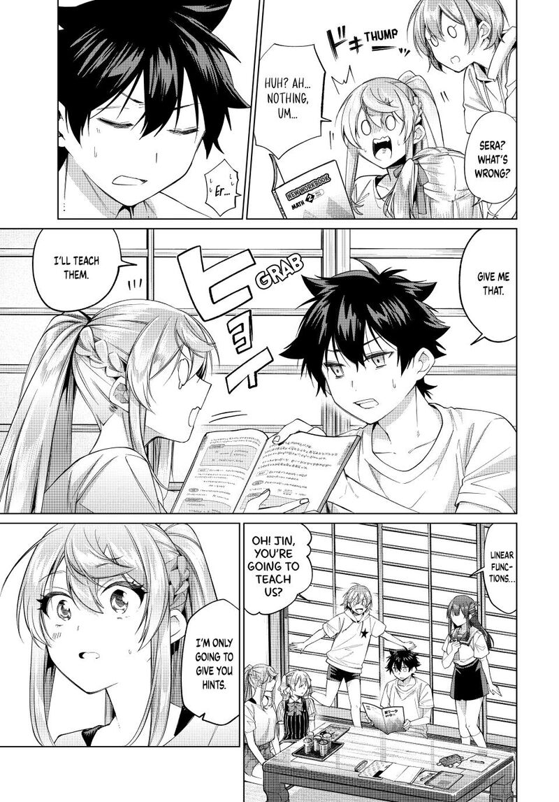 I Found a Female Knight in a Rice Field, in the Countryside They Think She’s My Wife Chapter 69 - Page 7 in English