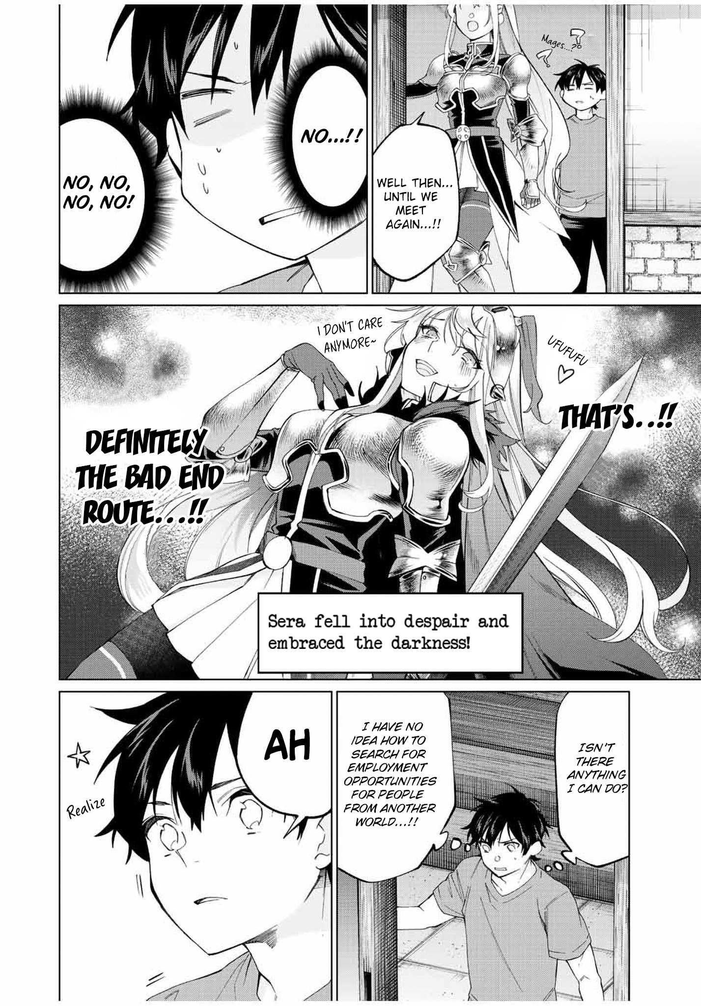 I Found a Female Knight in a Rice Field, in the Countryside They Think She’s My Wife Chapter 7 - Page 12 in English