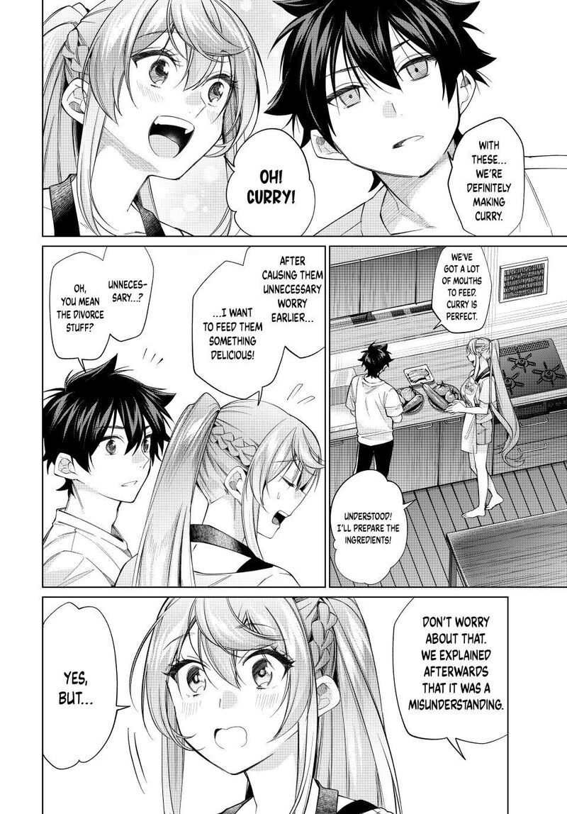 I Found a Female Knight in a Rice Field, in the Countryside They Think She’s My Wife Chapter 70 - Page 4 in English