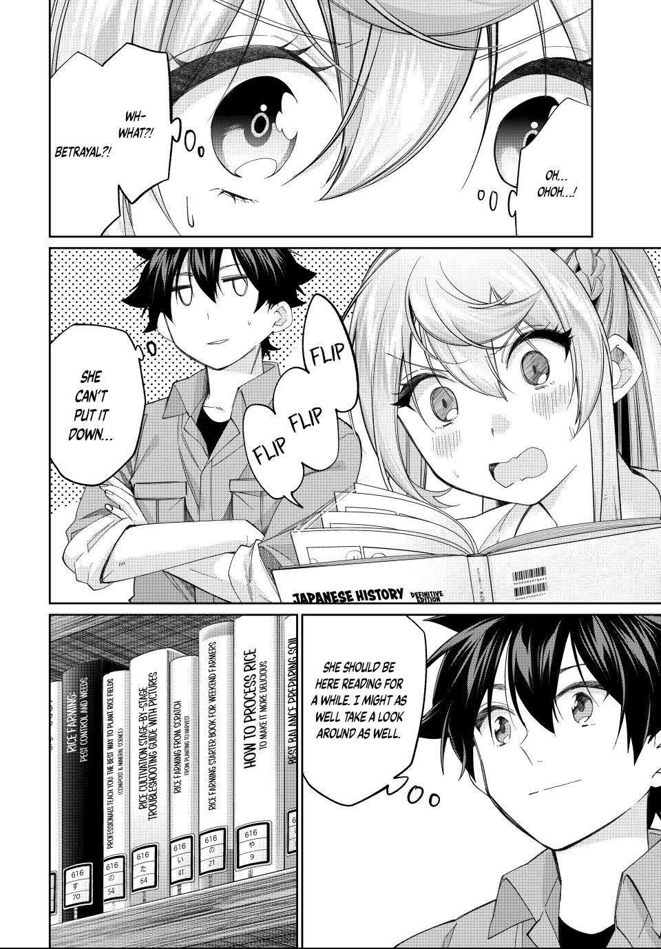 I Found a Female Knight in a Rice Field, in the Countryside They Think She’s My Wife Chapter 71 - Page 12 in English