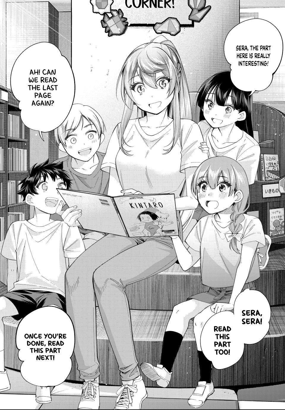 I Found a Female Knight in a Rice Field, in the Countryside They Think She’s My Wife Chapter 71 - Page 15 in English
