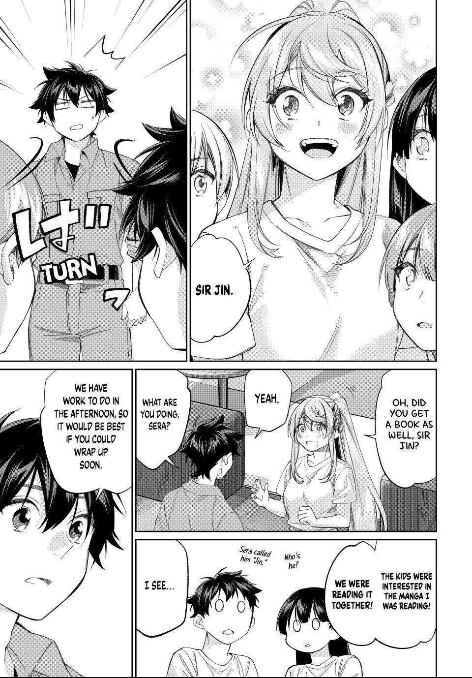 I Found a Female Knight in a Rice Field, in the Countryside They Think She’s My Wife Chapter 71 - Page 17 in English