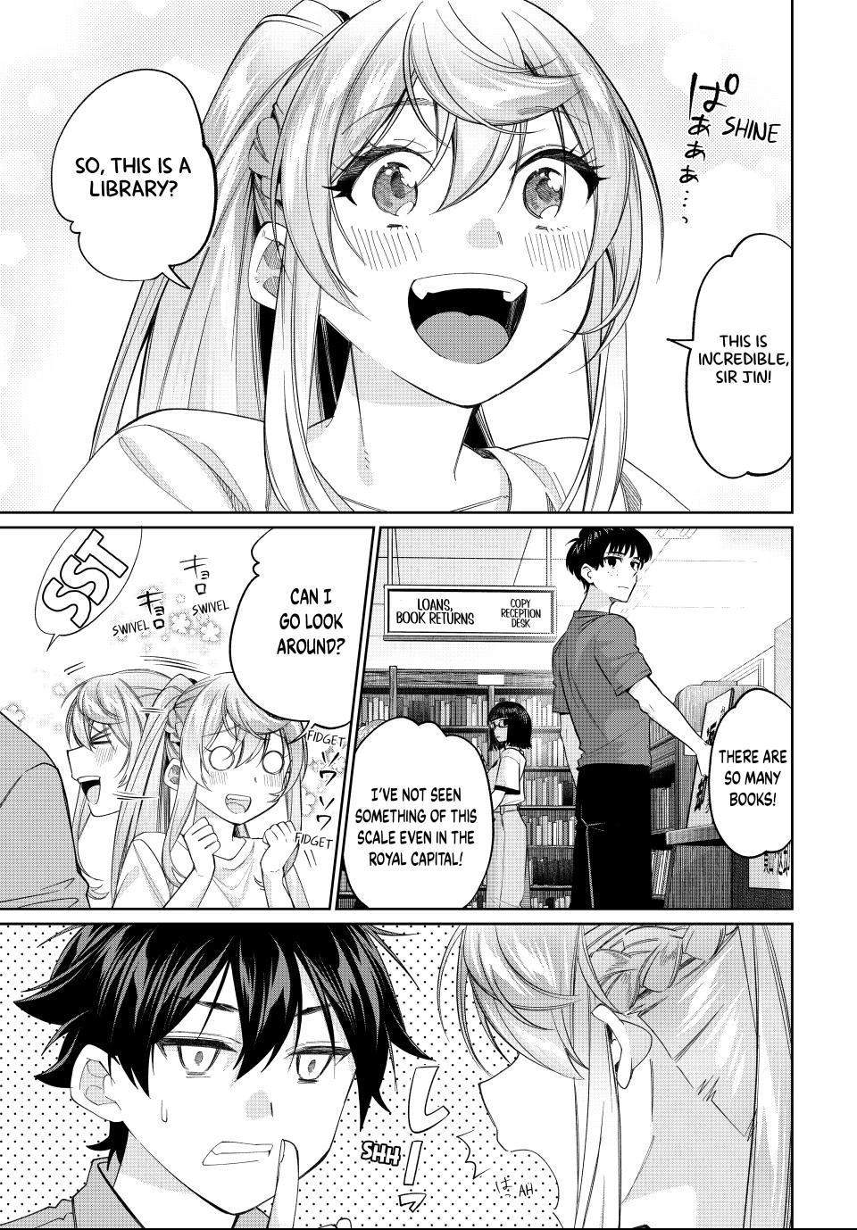 I Found a Female Knight in a Rice Field, in the Countryside They Think She’s My Wife Chapter 71 - Page 3 in English