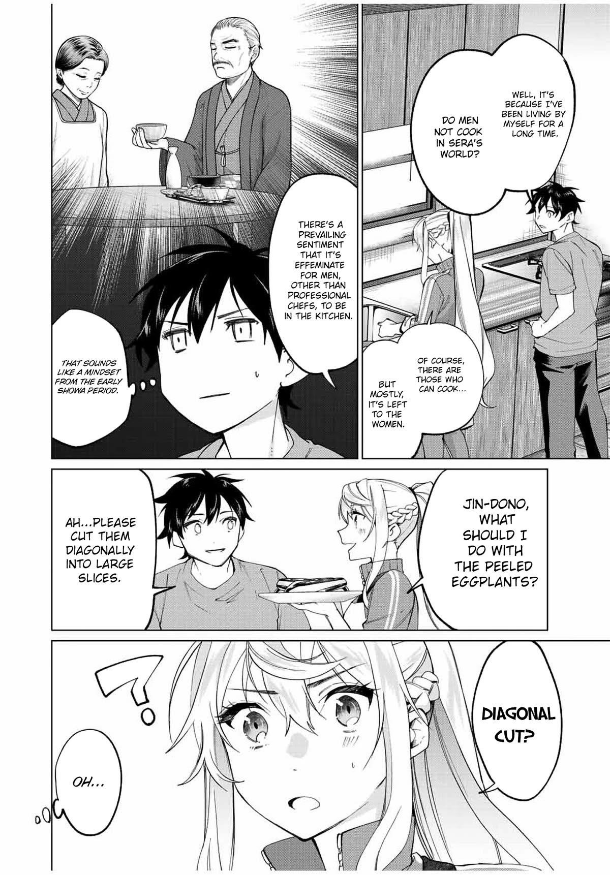 I Found a Female Knight in a Rice Field, in the Countryside They Think She’s My Wife Chapter 9 - Page 6 in English