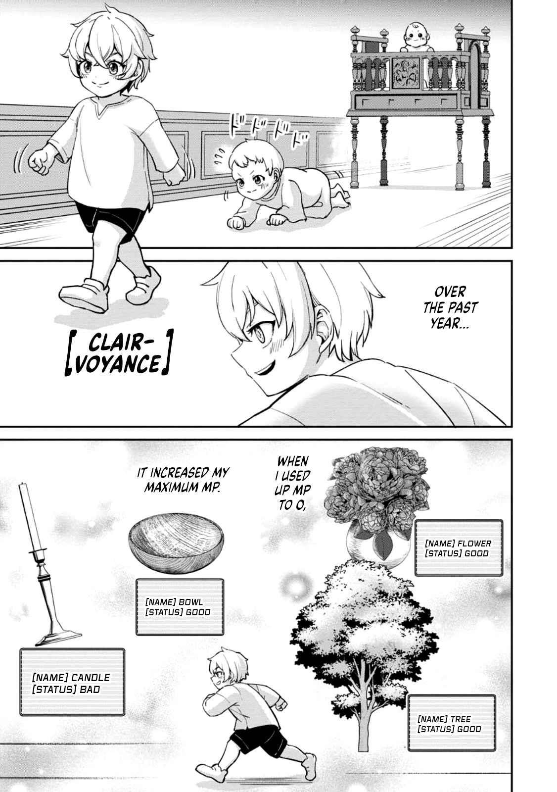 That Time I Got Reincarnated With Talent ~I’Ll Work Hard Even If I Go To Another World~ Chapter 1.2 - Page 11 in English