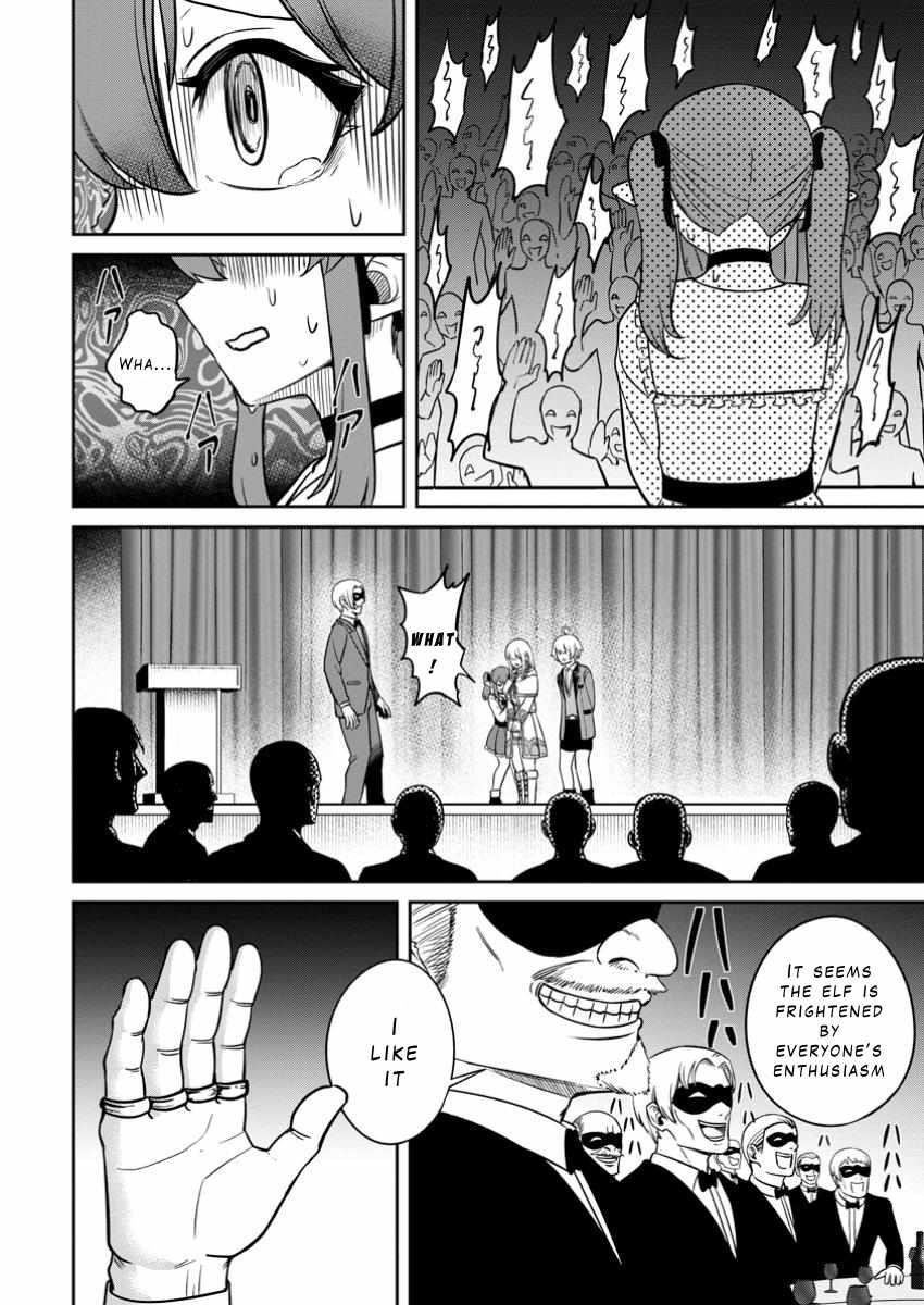 That Time I Got Reincarnated With Talent ~I’Ll Work Hard Even If I Go To Another World~ Chapter 10 - Page 26 in English