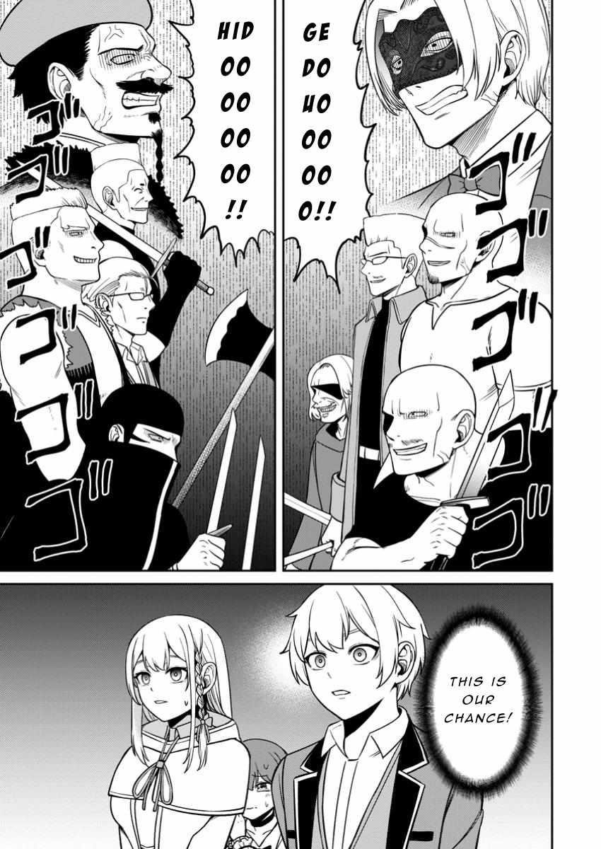 That Time I Got Reincarnated With Talent ~I’Ll Work Hard Even If I Go To Another World~ Chapter 10 - Page 30 in English