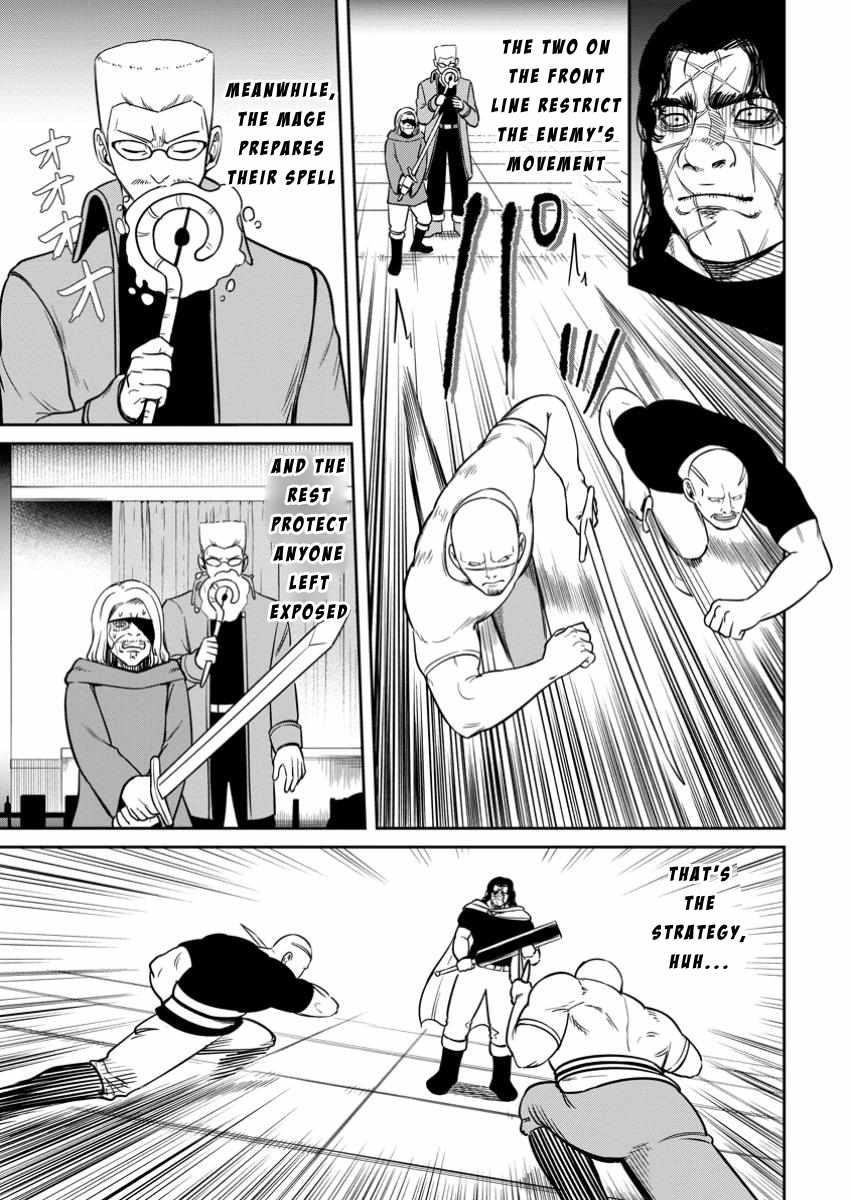 That Time I Got Reincarnated With Talent ~I’Ll Work Hard Even If I Go To Another World~ Chapter 11 - Page 11 in English