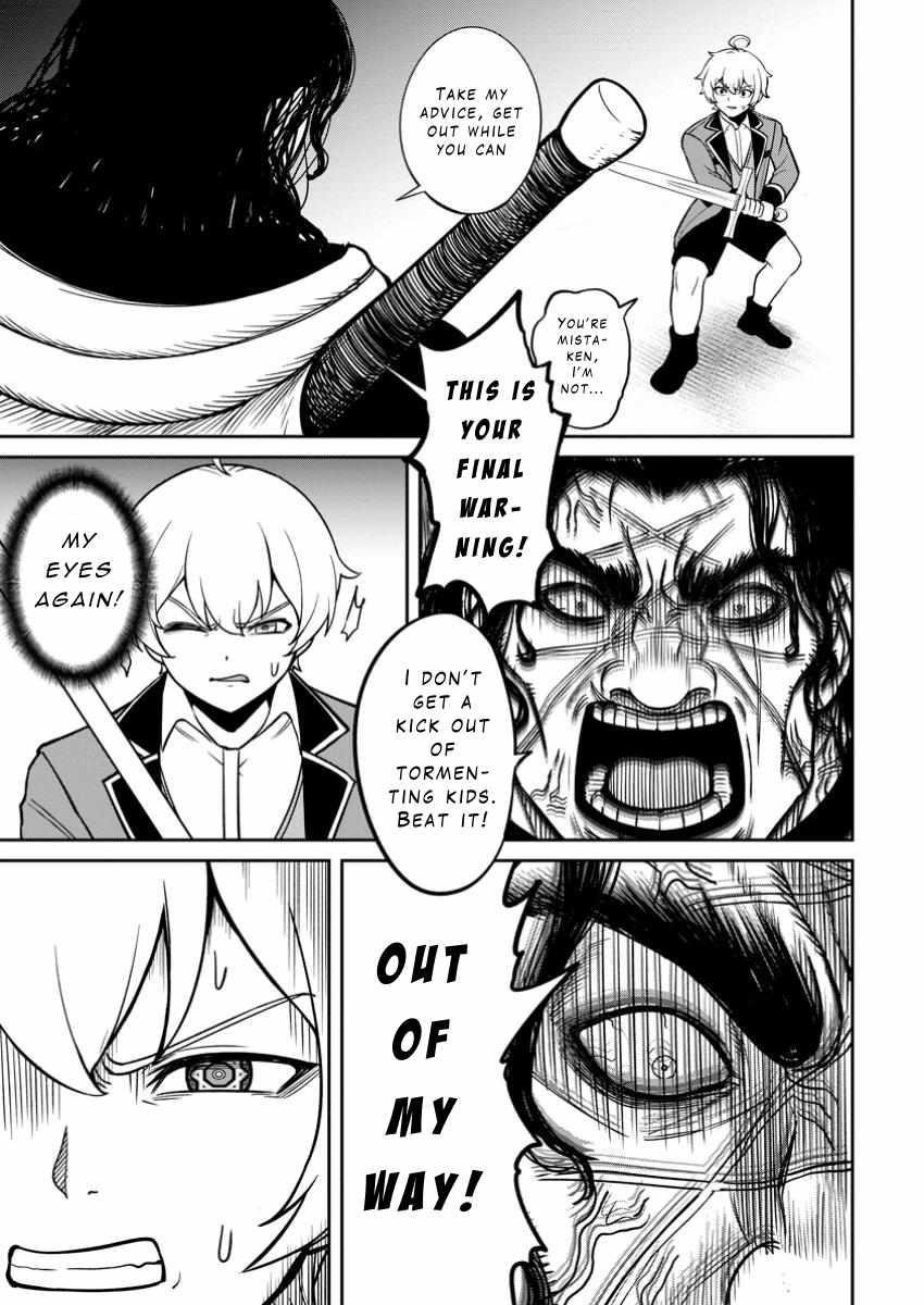 That Time I Got Reincarnated With Talent ~I’Ll Work Hard Even If I Go To Another World~ Chapter 11 - Page 19 in English