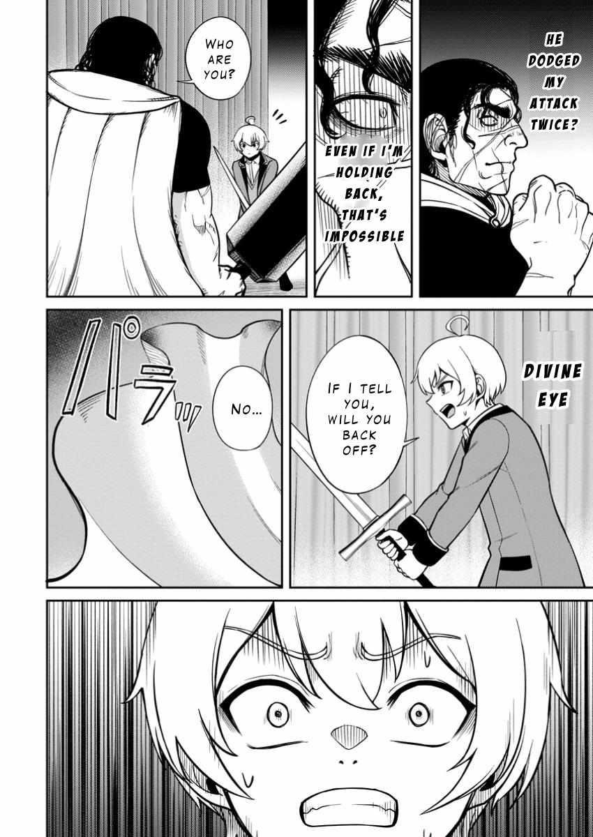 That Time I Got Reincarnated With Talent ~I’Ll Work Hard Even If I Go To Another World~ Chapter 11 - Page 22 in English