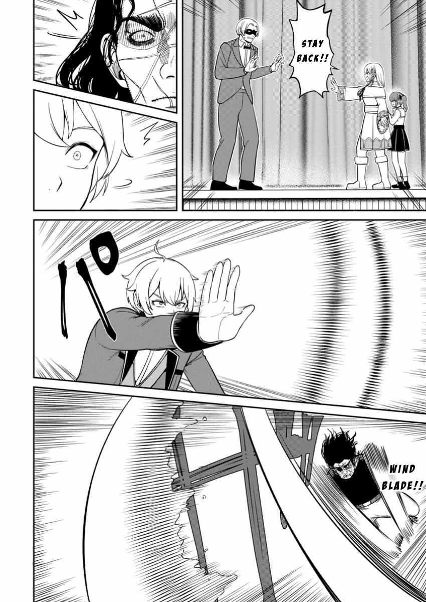 That Time I Got Reincarnated With Talent ~I’Ll Work Hard Even If I Go To Another World~ Chapter 11 - Page 28 in English