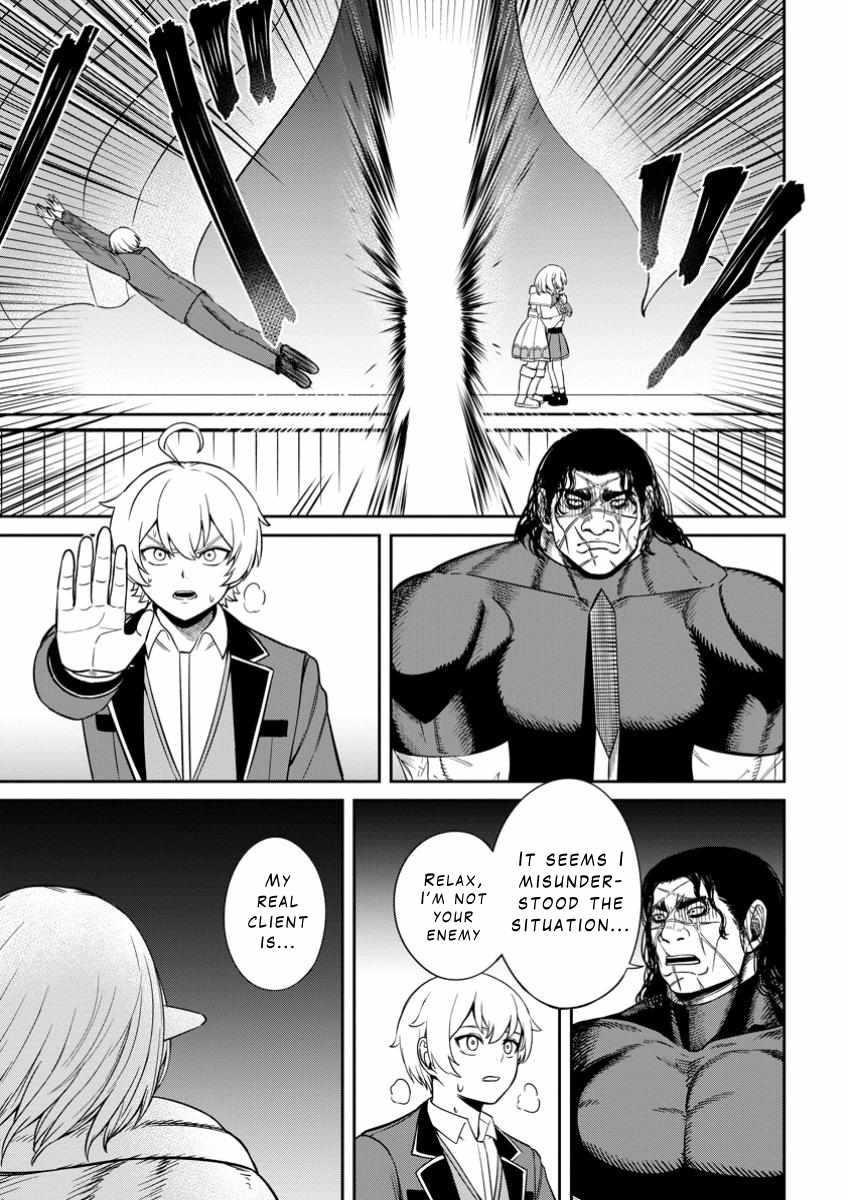 That Time I Got Reincarnated With Talent ~I’Ll Work Hard Even If I Go To Another World~ Chapter 11 - Page 29 in English