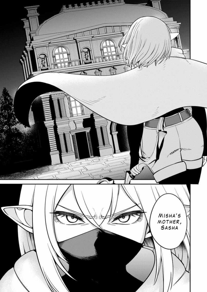 That Time I Got Reincarnated With Talent ~I’Ll Work Hard Even If I Go To Another World~ Chapter 11 - Page 30 in English