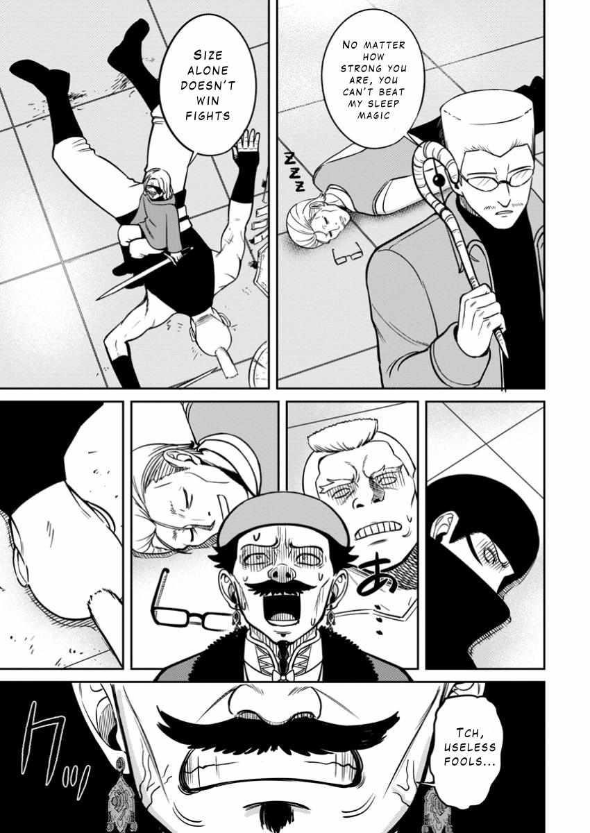 That Time I Got Reincarnated With Talent ~I’Ll Work Hard Even If I Go To Another World~ Chapter 11 - Page 7 in English