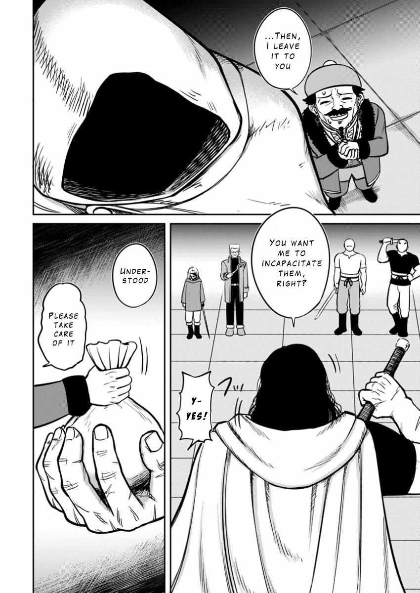 That Time I Got Reincarnated With Talent ~I’Ll Work Hard Even If I Go To Another World~ Chapter 11 - Page 8 in English