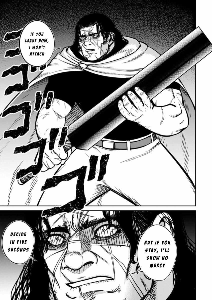 That Time I Got Reincarnated With Talent ~I’Ll Work Hard Even If I Go To Another World~ Chapter 11 - Page 9 in English