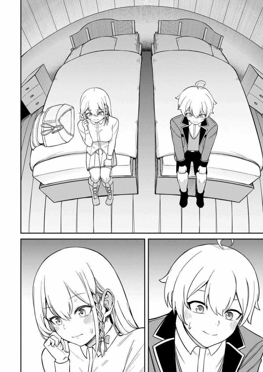 That Time I Got Reincarnated With Talent ~I’Ll Work Hard Even If I Go To Another World~ Chapter 12 - Page 16 in English