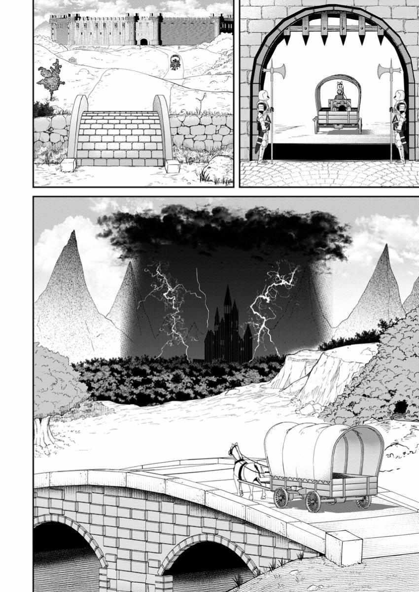 That Time I Got Reincarnated With Talent ~I’Ll Work Hard Even If I Go To Another World~ Chapter 12 - Page 24 in English