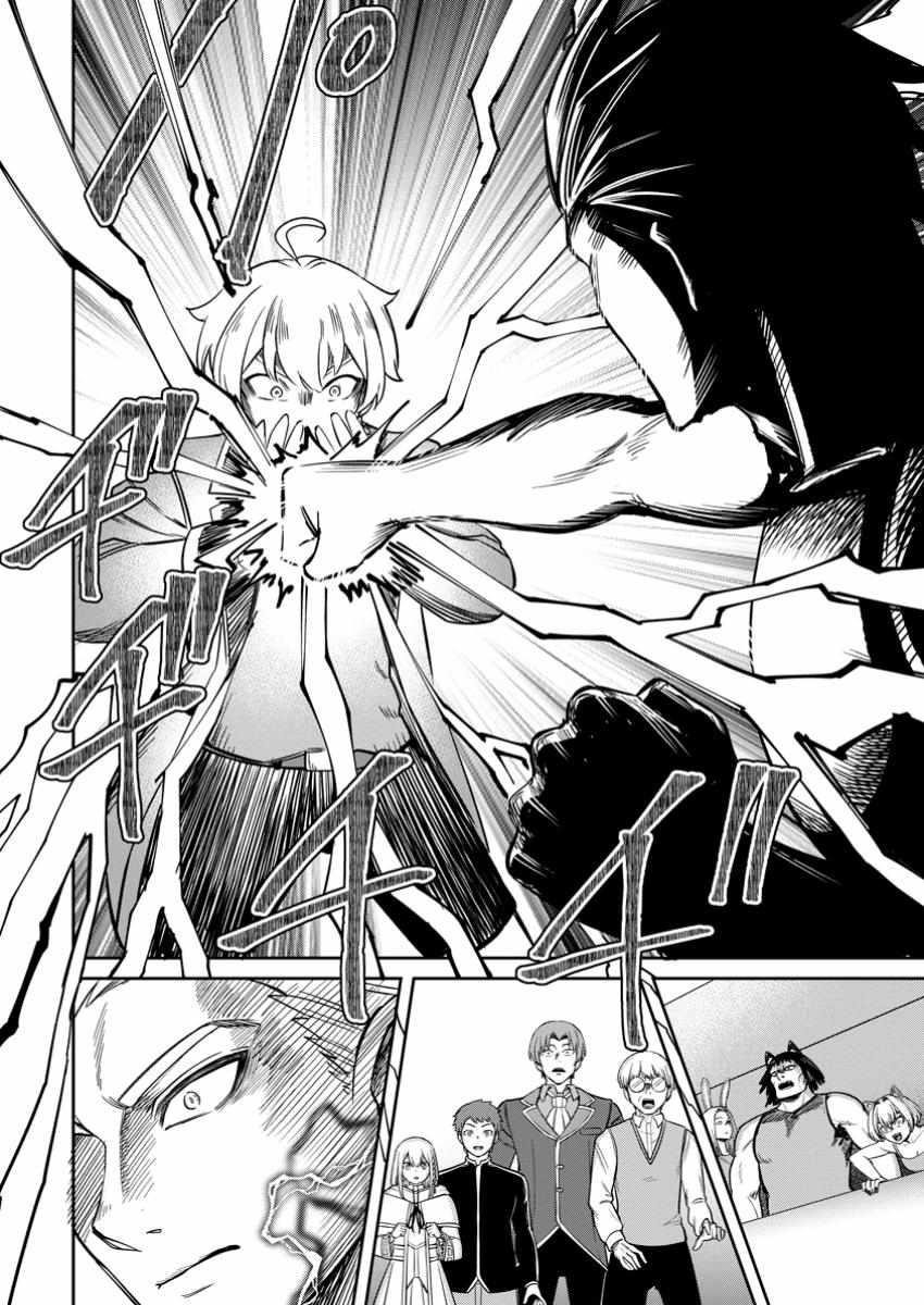 That Time I Got Reincarnated With Talent ~I’Ll Work Hard Even If I Go To Another World~ Chapter 13 - Page 20 in English