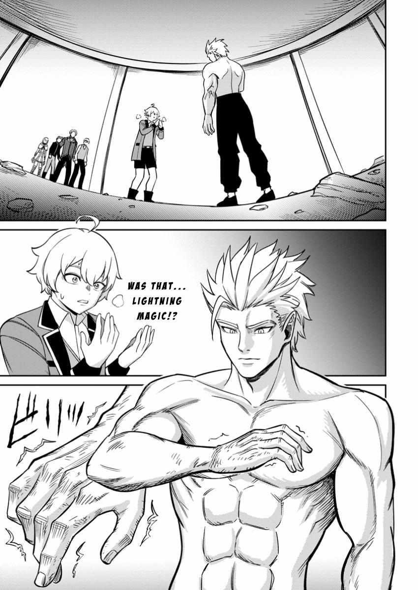 That Time I Got Reincarnated With Talent ~I’Ll Work Hard Even If I Go To Another World~ Chapter 13 - Page 21 in English