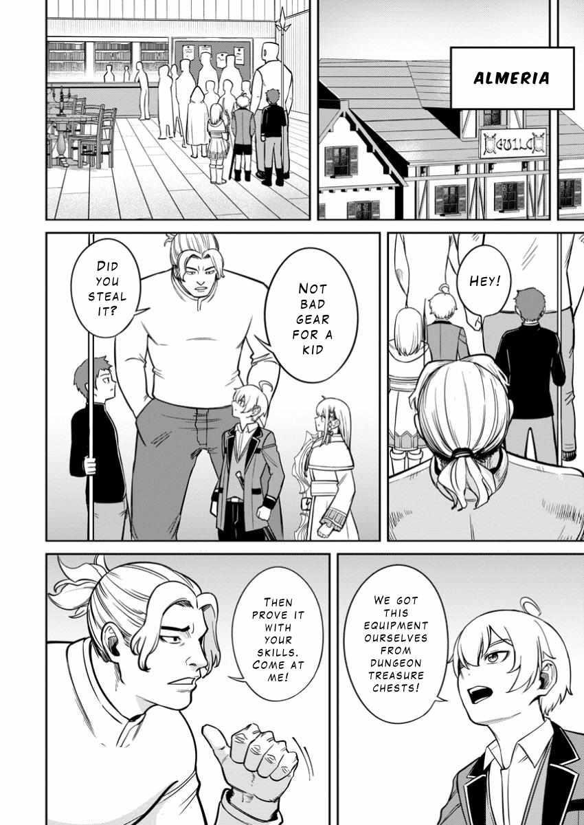 That Time I Got Reincarnated With Talent ~I’Ll Work Hard Even If I Go To Another World~ Chapter 13 - Page 4 in English