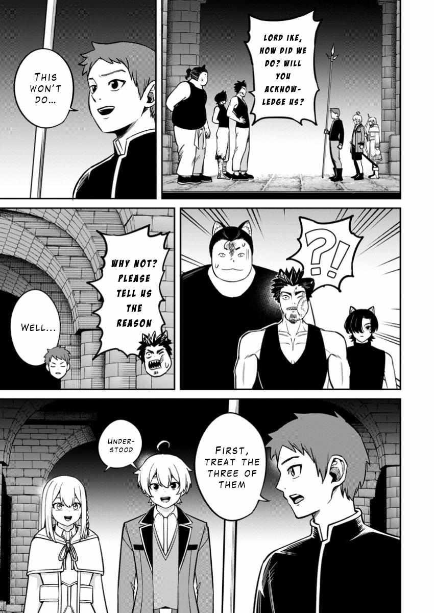 That Time I Got Reincarnated With Talent ~I’Ll Work Hard Even If I Go To Another World~ Chapter 14 - Page 11 in English