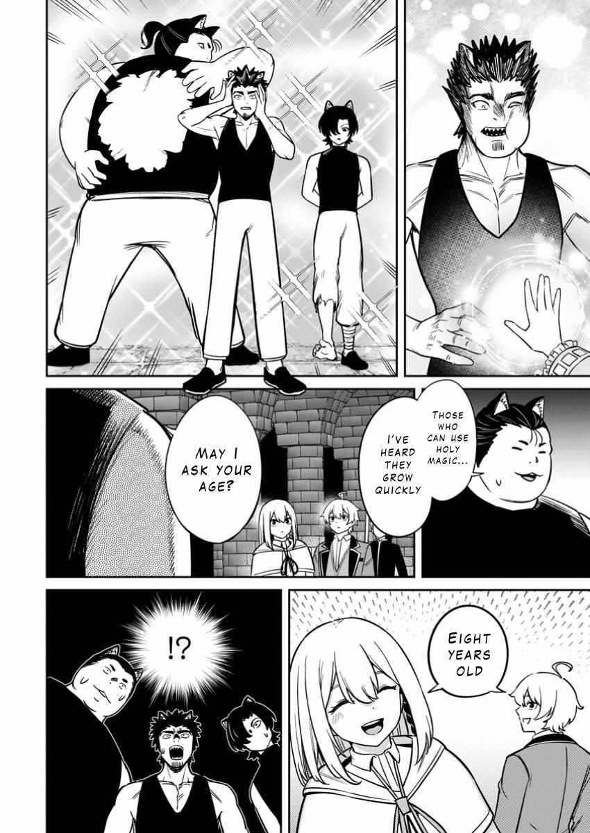 That Time I Got Reincarnated With Talent ~I’Ll Work Hard Even If I Go To Another World~ Chapter 14 - Page 12 in English