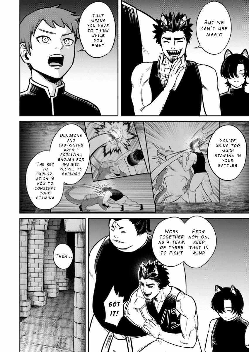 That Time I Got Reincarnated With Talent ~I’Ll Work Hard Even If I Go To Another World~ Chapter 14 - Page 16 in English