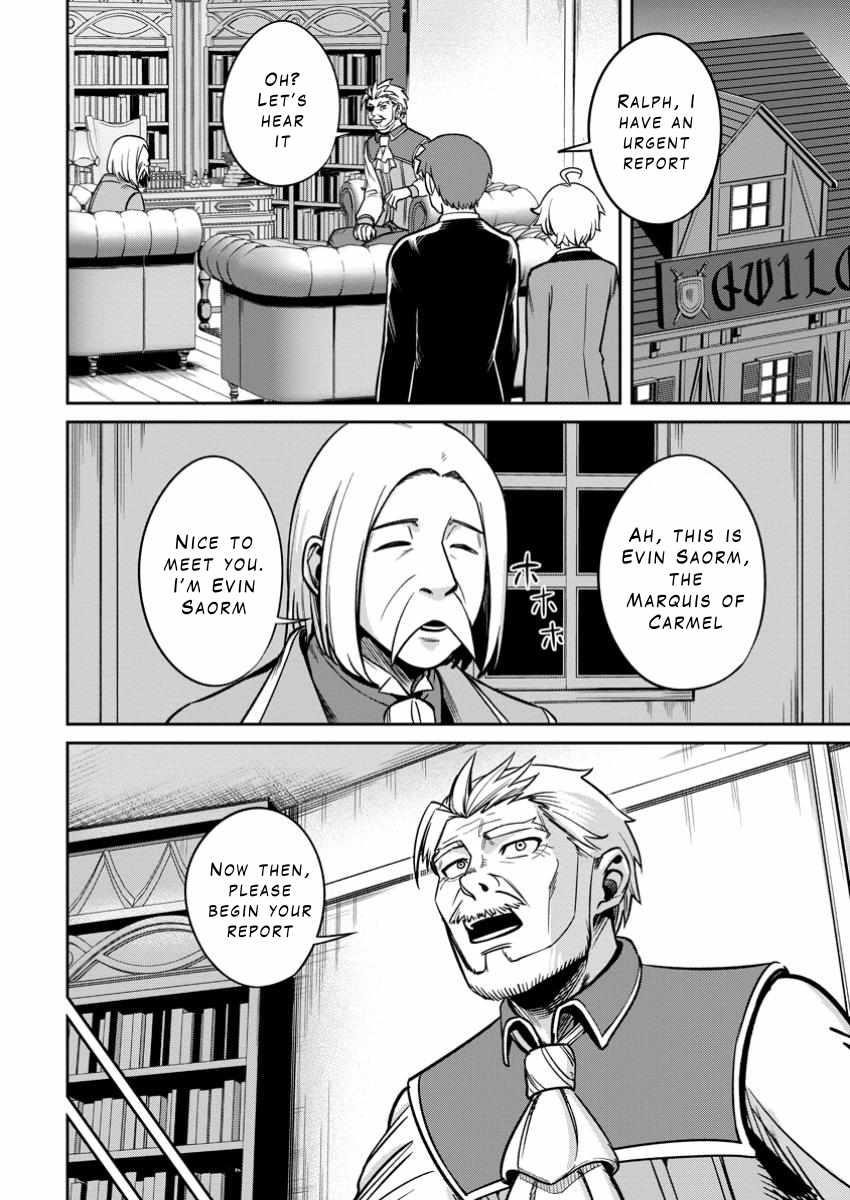That Time I Got Reincarnated With Talent ~I’Ll Work Hard Even If I Go To Another World~ Chapter 14 - Page 22 in English