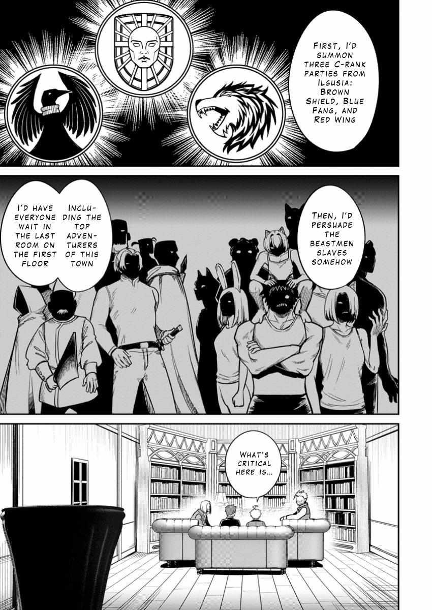 That Time I Got Reincarnated With Talent ~I’Ll Work Hard Even If I Go To Another World~ Chapter 14 - Page 25 in English