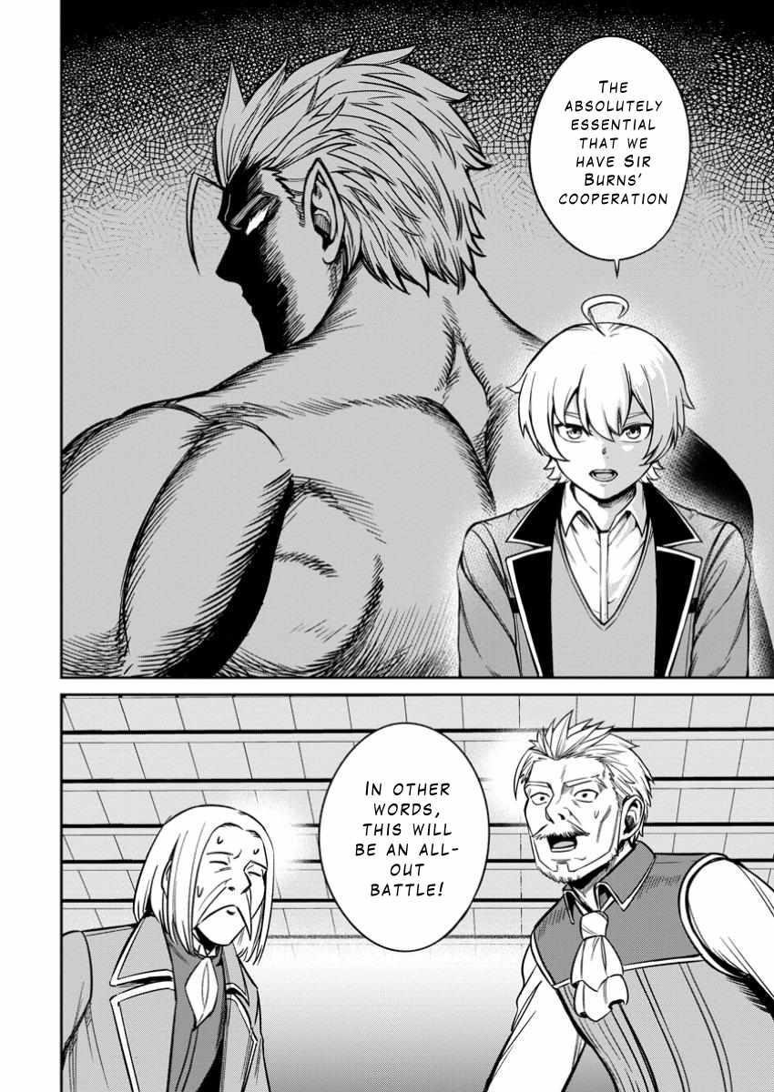 That Time I Got Reincarnated With Talent ~I’Ll Work Hard Even If I Go To Another World~ Chapter 14 - Page 26 in English